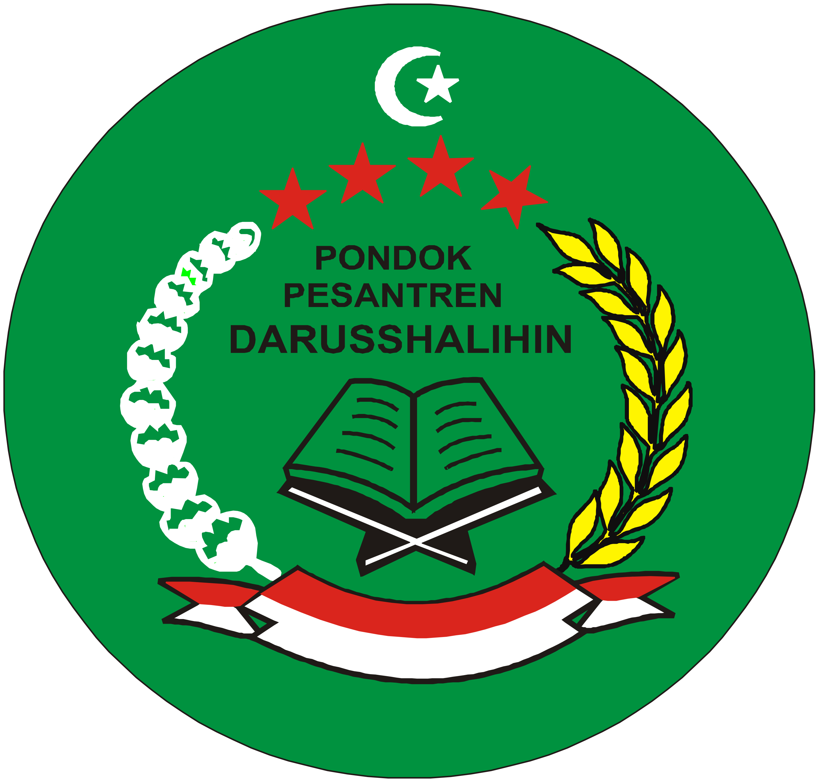 Logo MTS DARUSSHALIHIN